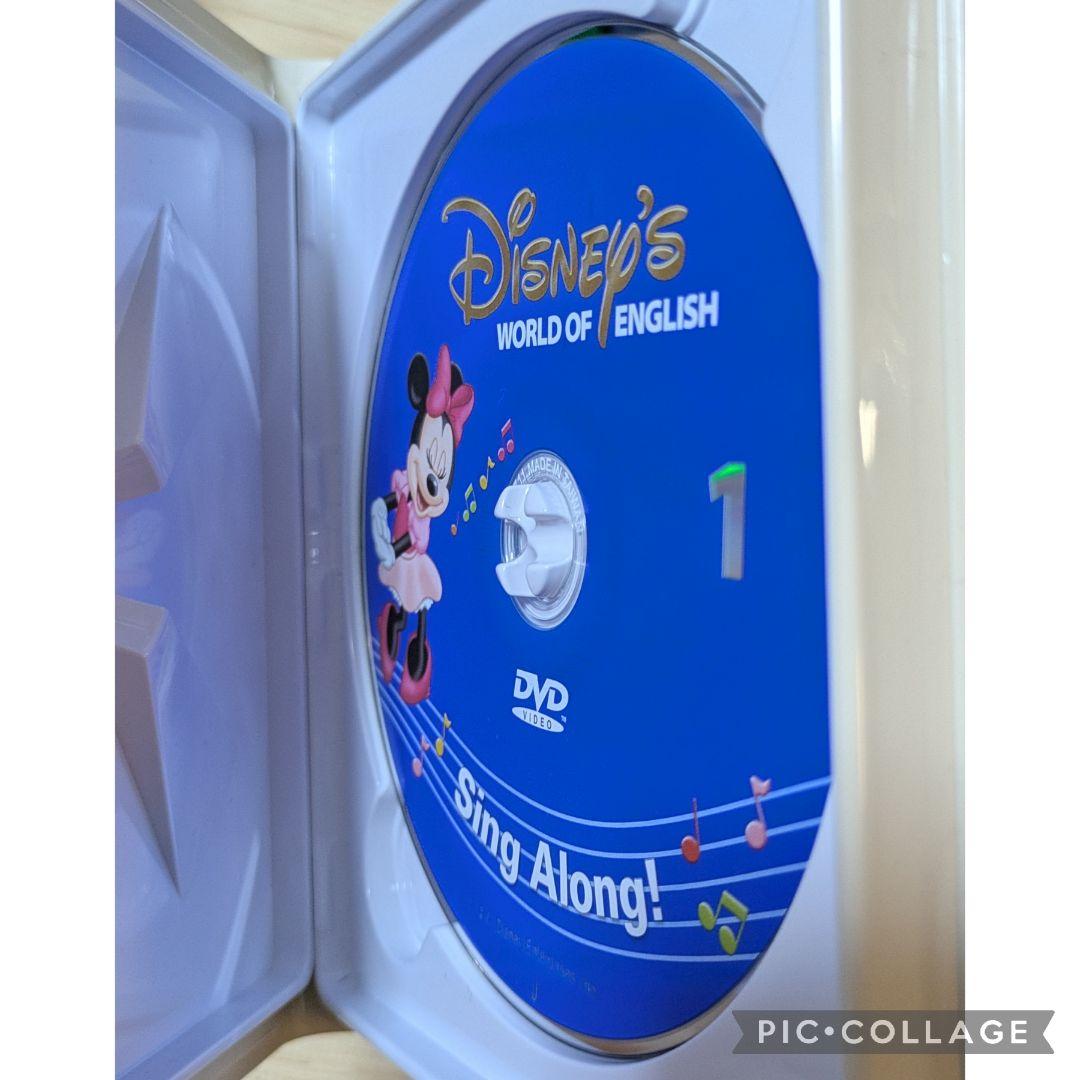 98−⑯DWE ディズニー英語システム シングアロング
