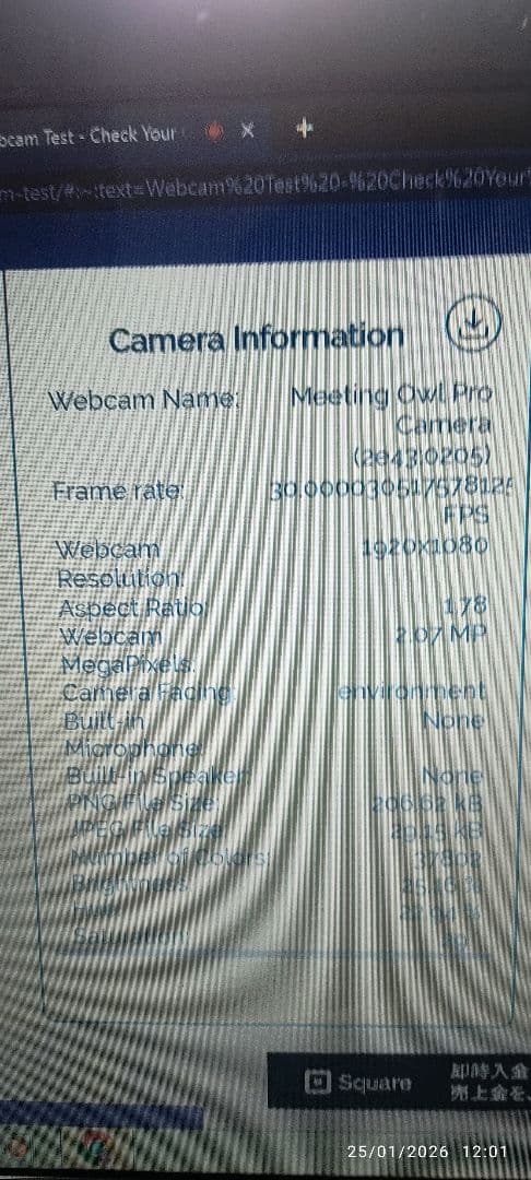 Meeting Owl Pro　MTW200 ( LAST/これだけ)