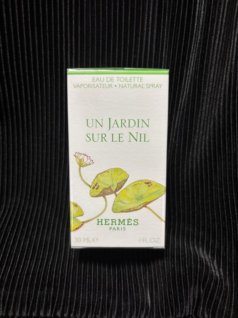 HERMES エルメス ナイルの庭 50ml EDT 新品　詰め替えボトル付き