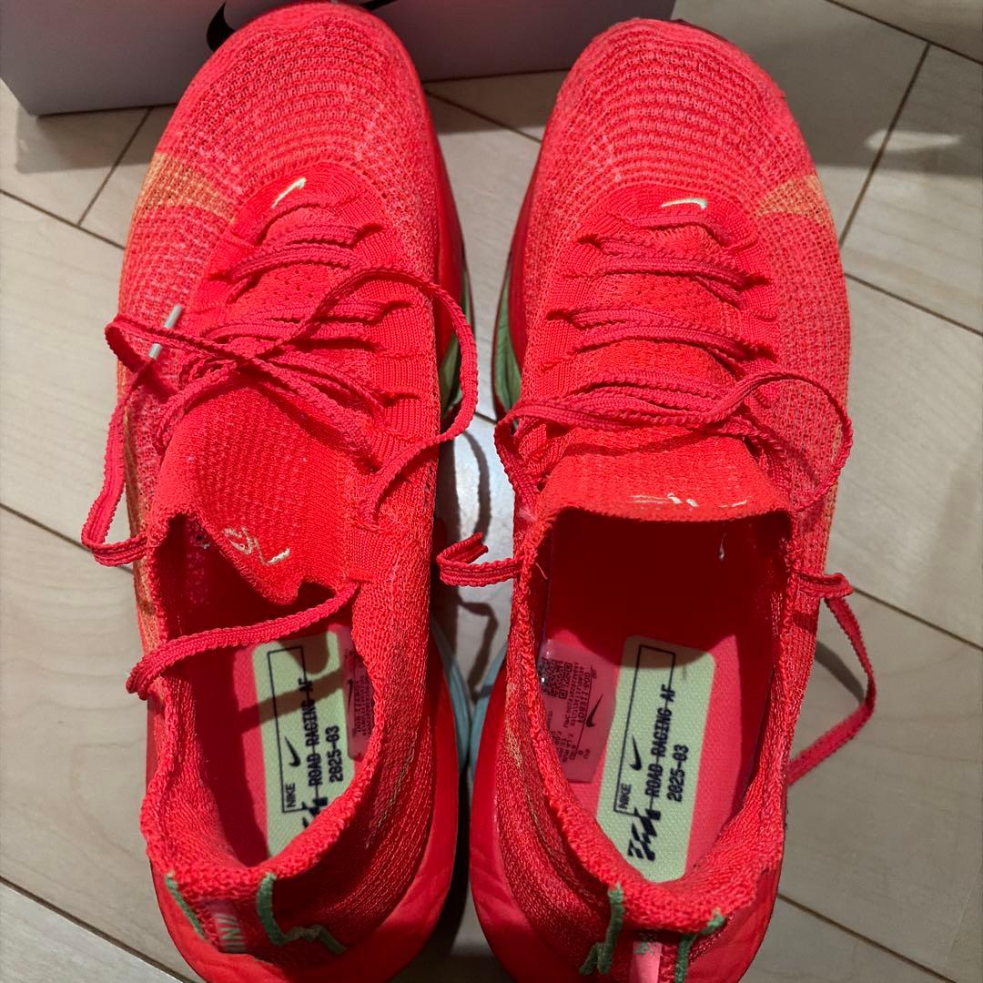 アルファーフライ3 alpha fly next%3 27cm