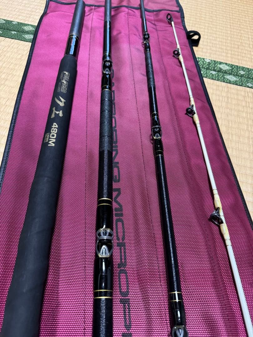 ダイコー フルフィールドクエ480M