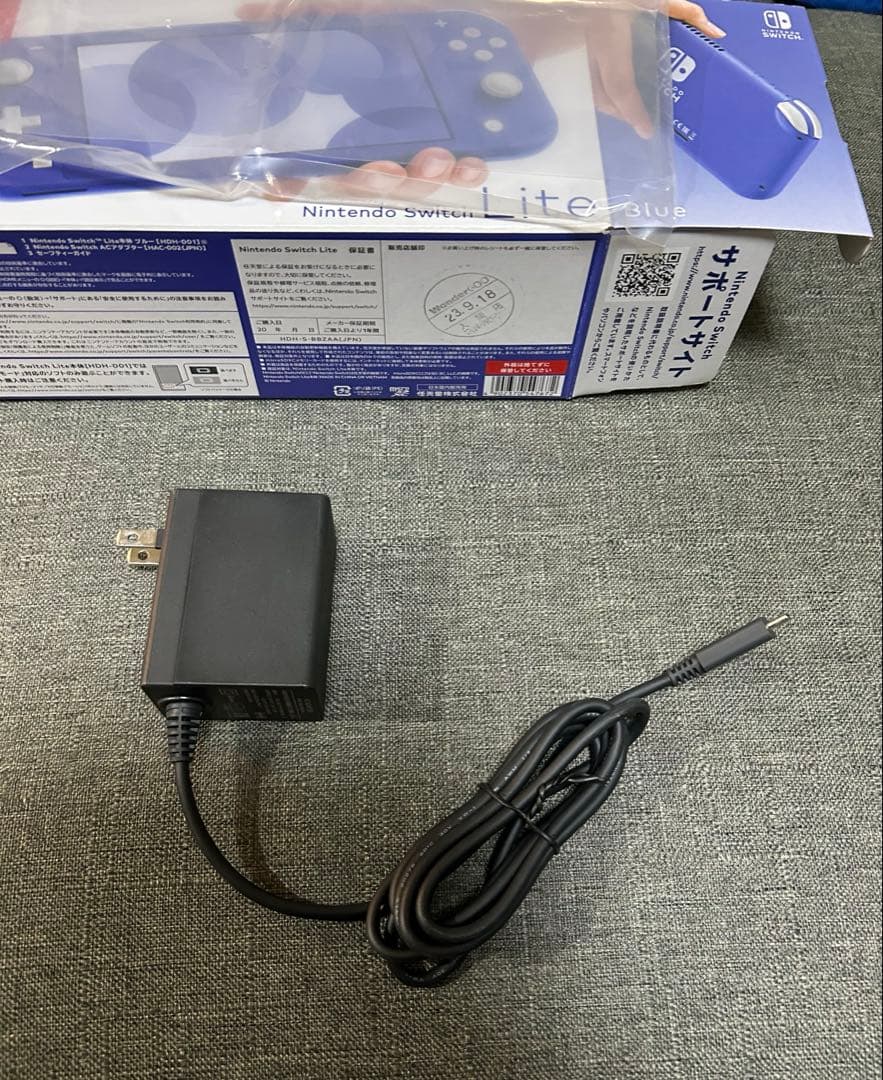 Nintendo SwitchLite Switchライト ブルー