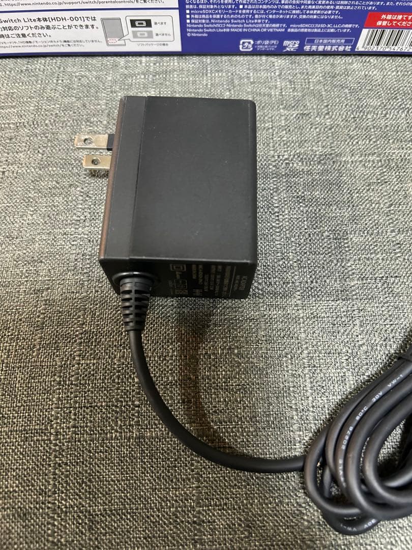 Nintendo SwitchLite Switchライト ブルー