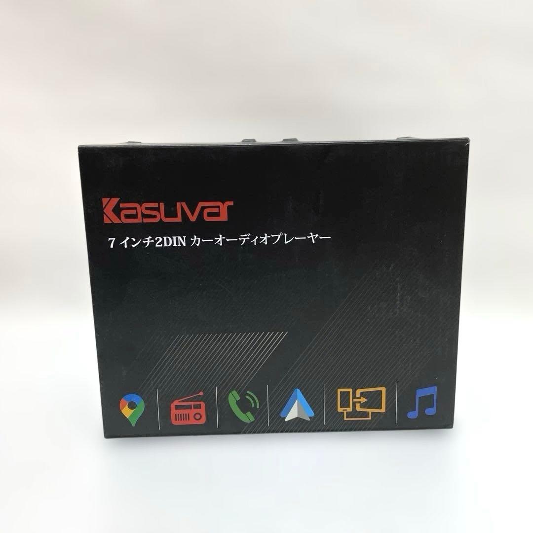 KASUVAR【中華ブランド】ディスプレイオーディオ　KAR7W