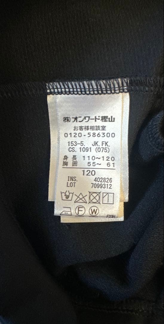 【美品】any FAM チェック柄ドレスとジャケット 120