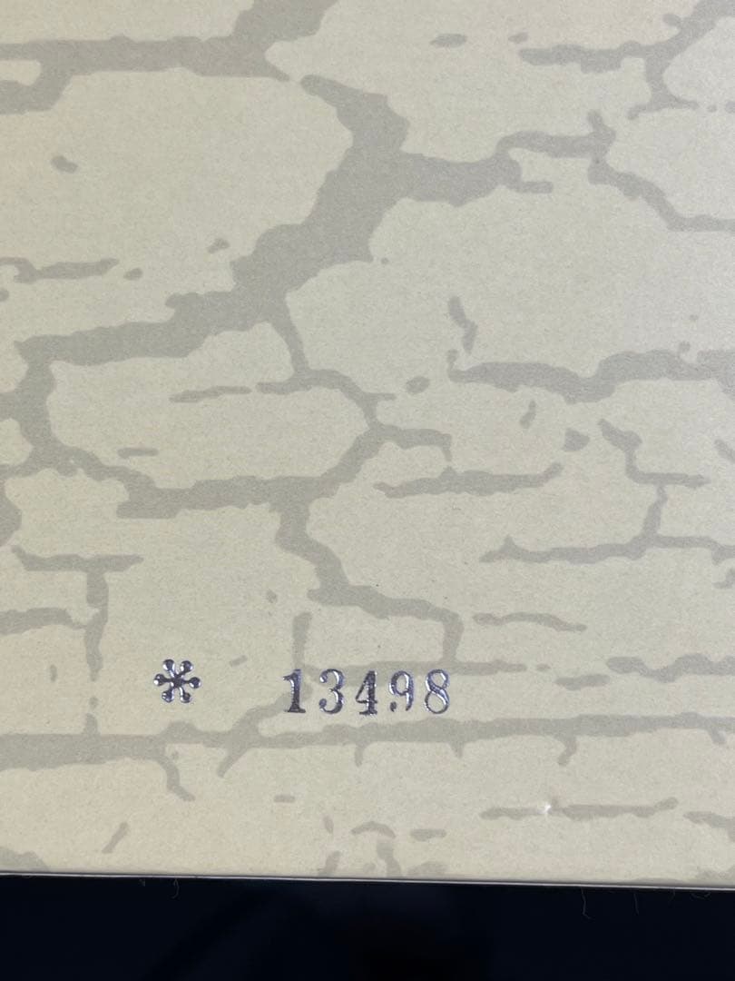 洋楽 [3CD+1DVD] In Utero 20th Anniversary