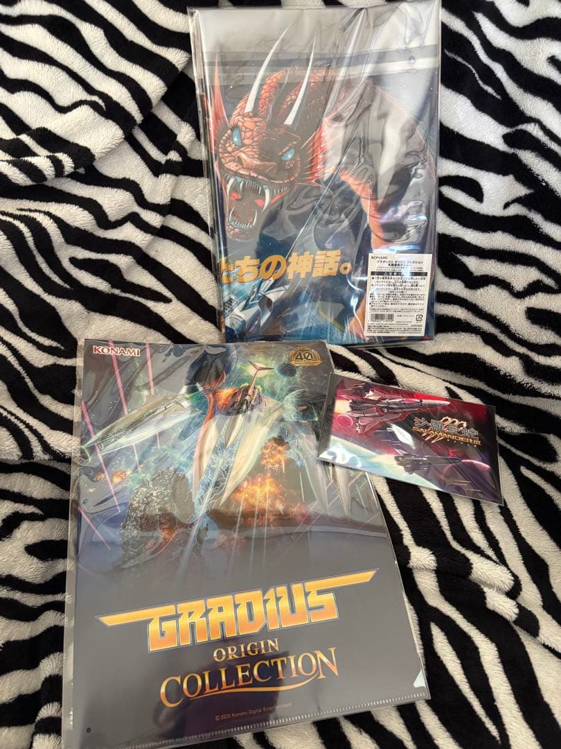 R*e様 グラディウスオリジンコレクションプレミアムボックス