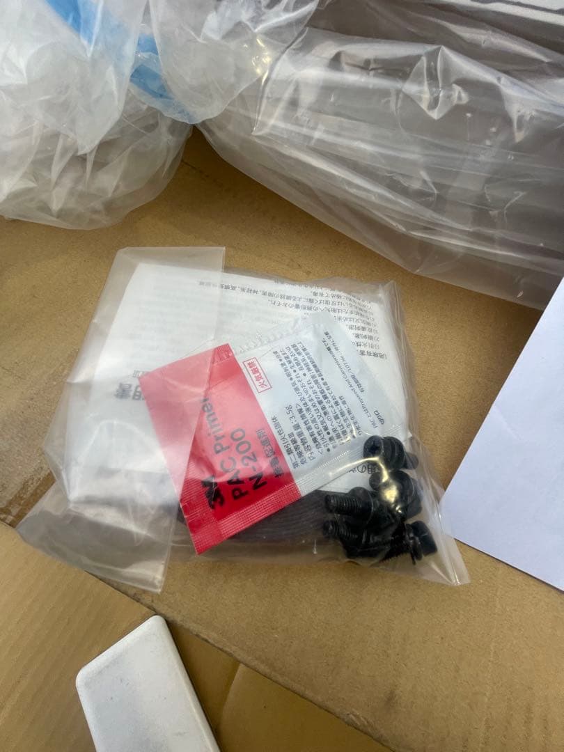 TRUST Z33 フェアレディ用ウイング未塗装