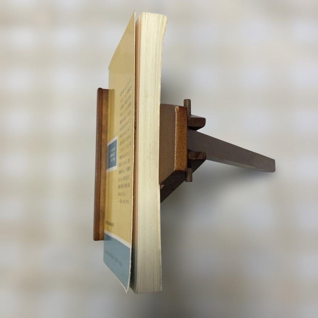 仏典動物記　下　レグルス文庫　1992年