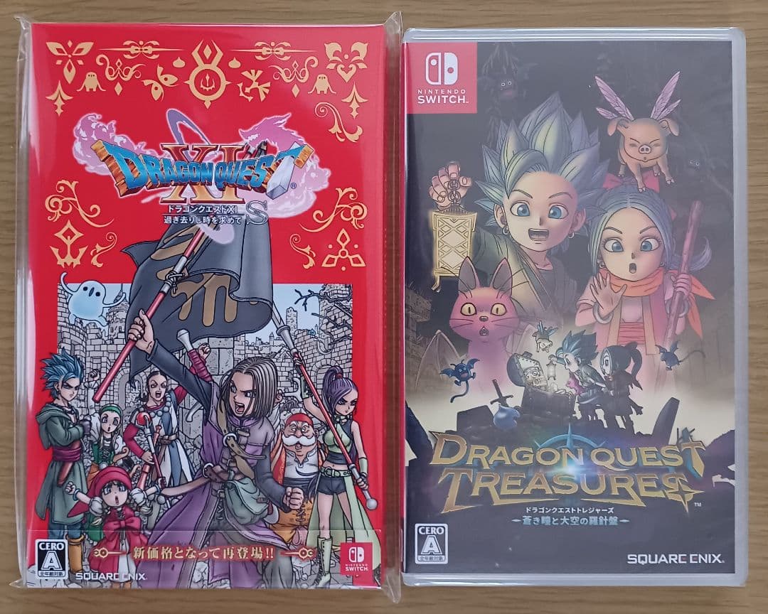 【同梱】ドラゴンクエスト11S☆新品☆ドラゴンクエスト トレジャーズ