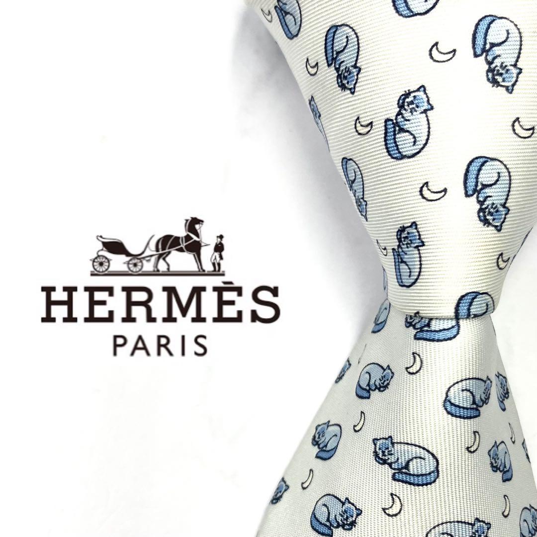 ◆美品◆HERMES エルメス ネクタイ 水色 猫とネズミ オシャレ
