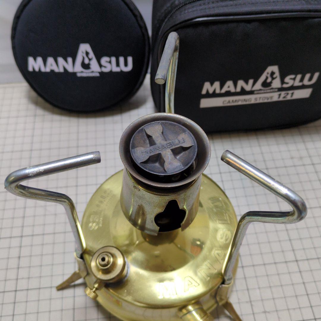 バーベキュー・調理用品 MANASLU 121