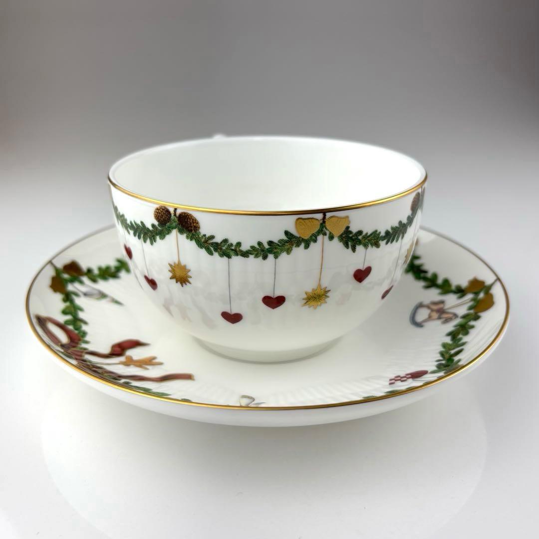 ロイヤルコペンハーゲン　スターフルーテッド　食器セット