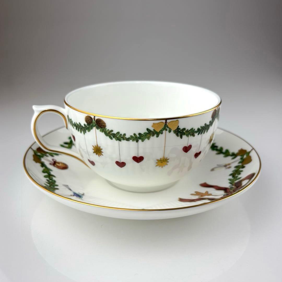 ロイヤルコペンハーゲン　スターフルーテッド　食器セット