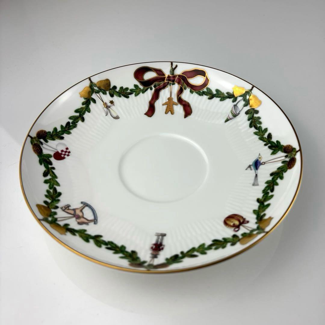 ロイヤルコペンハーゲン　スターフルーテッド　食器セット