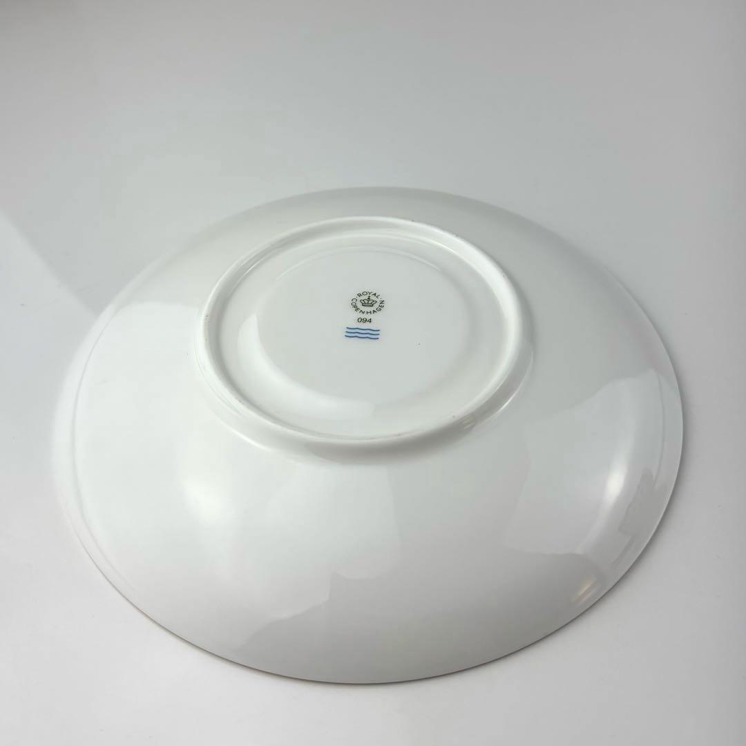 ロイヤルコペンハーゲン　スターフルーテッド　食器セット