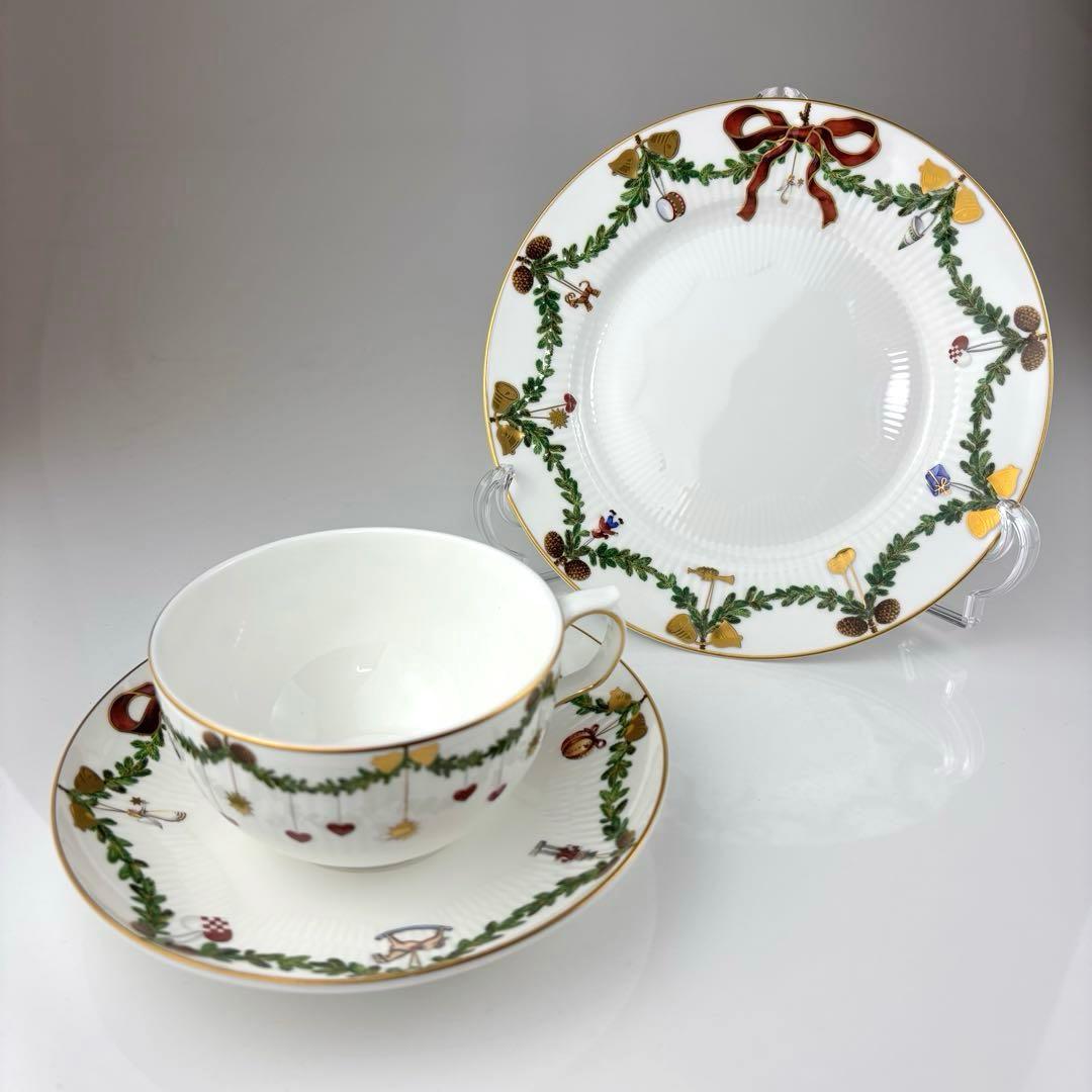 ロイヤルコペンハーゲン　スターフルーテッド　食器セット