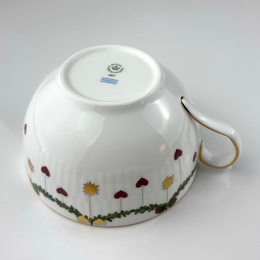 ロイヤルコペンハーゲン　スターフルーテッド　食器セット