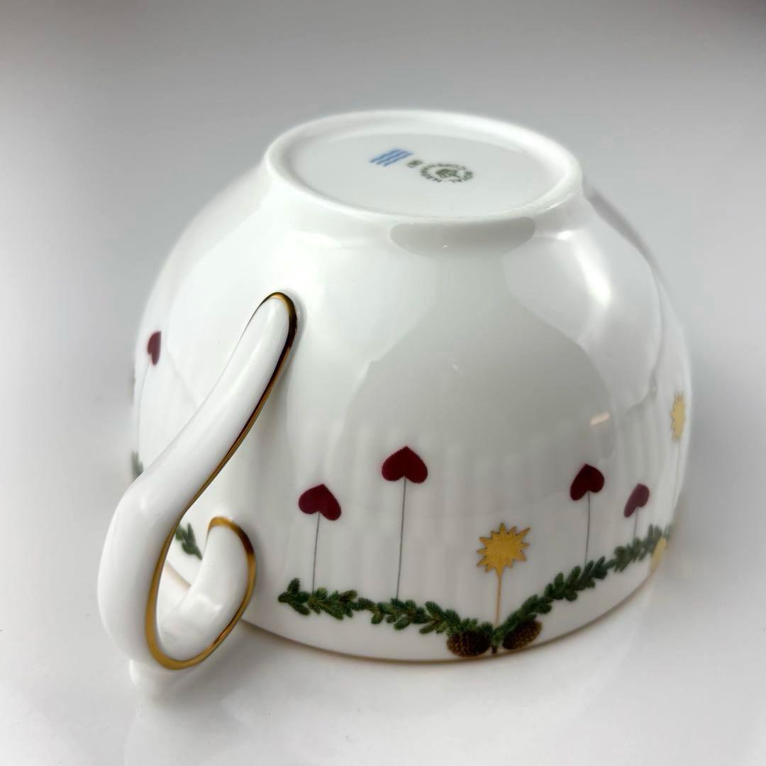 ロイヤルコペンハーゲン　スターフルーテッド　食器セット