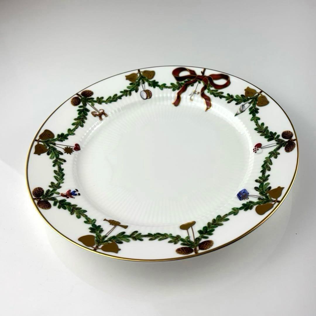 ロイヤルコペンハーゲン　スターフルーテッド　食器セット