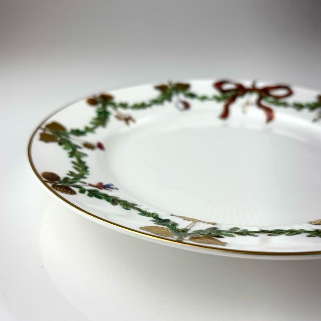 ロイヤルコペンハーゲン　スターフルーテッド　食器セット