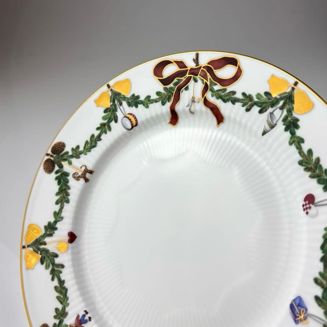 ロイヤルコペンハーゲン　スターフルーテッド　食器セット