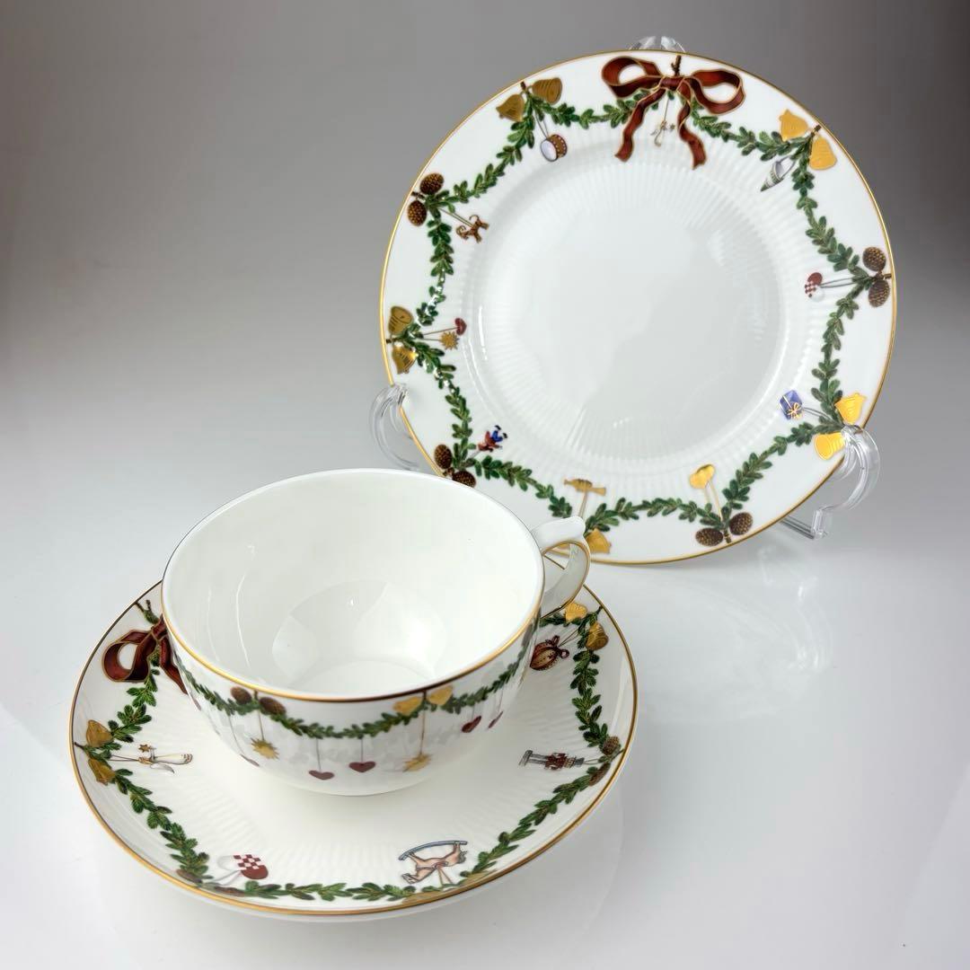 ロイヤルコペンハーゲン　スターフルーテッド　食器セット