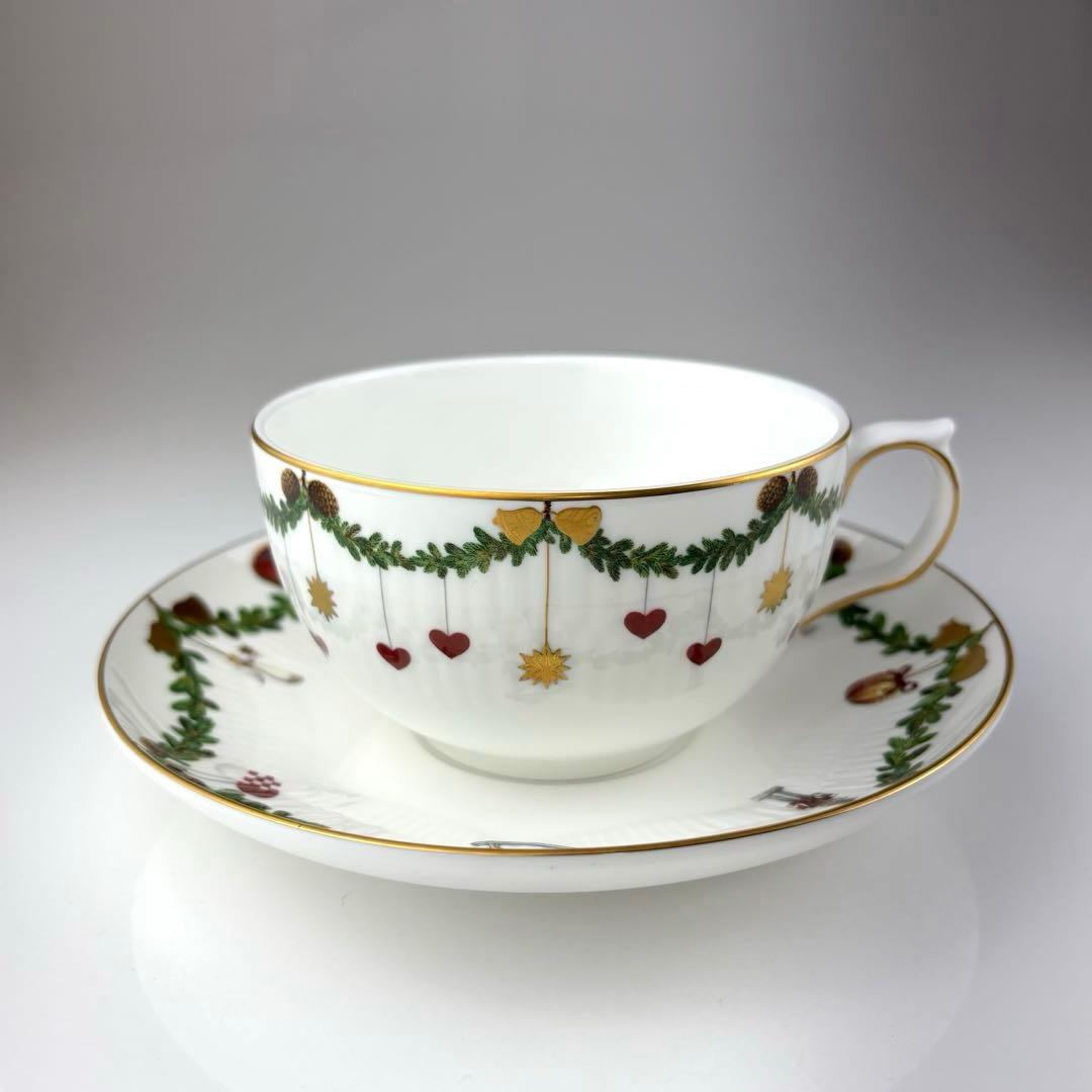 ロイヤルコペンハーゲン　スターフルーテッド　食器セット