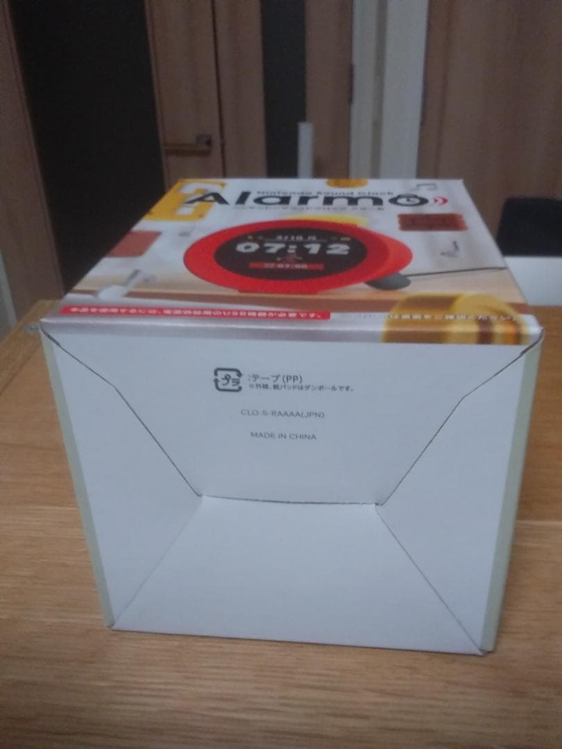 新品 納品書付 ニンテンドー サウンド クロック アラーモ