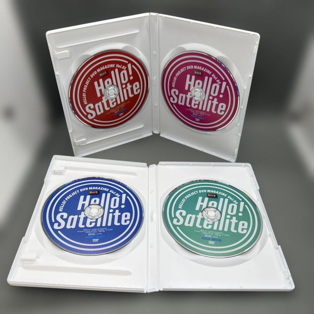 ミュージック HELLO! PROJECT DVD MAGAZINE 85 86 87 88