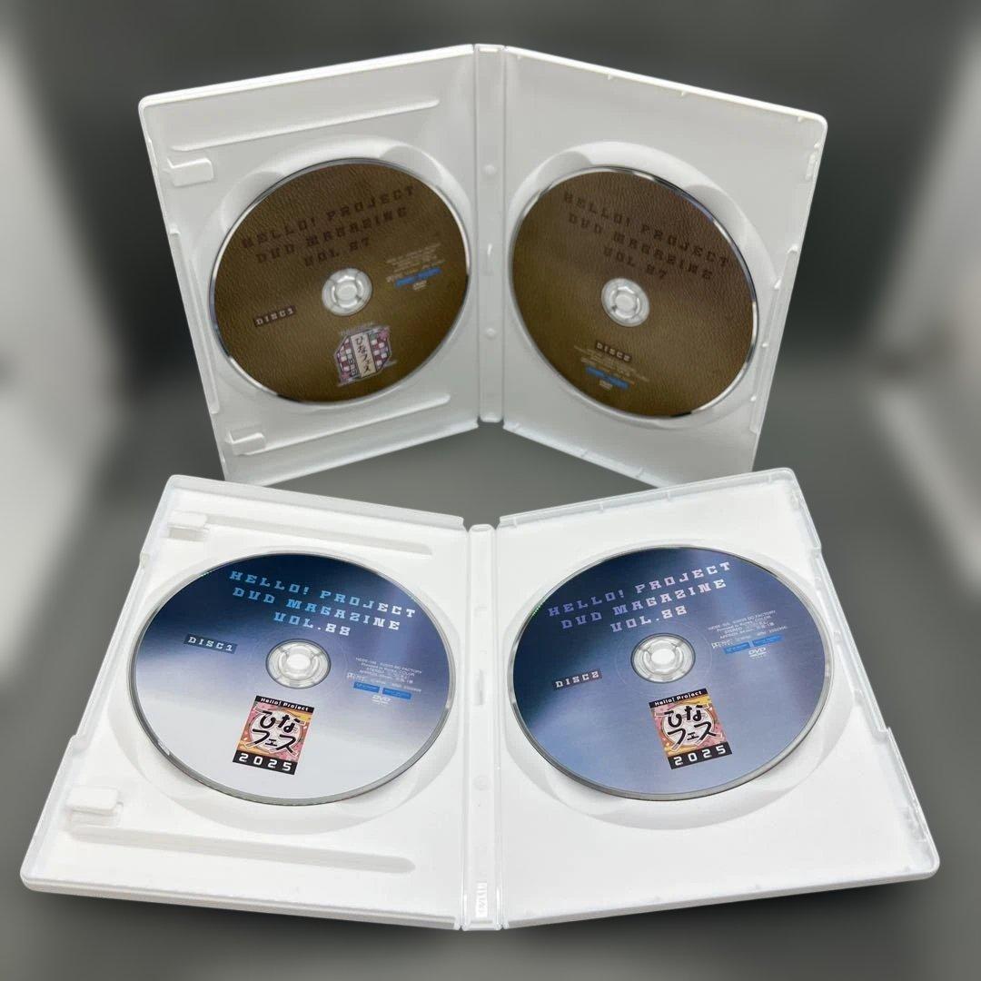 ミュージック HELLO! PROJECT DVD MAGAZINE 85 86 87 88