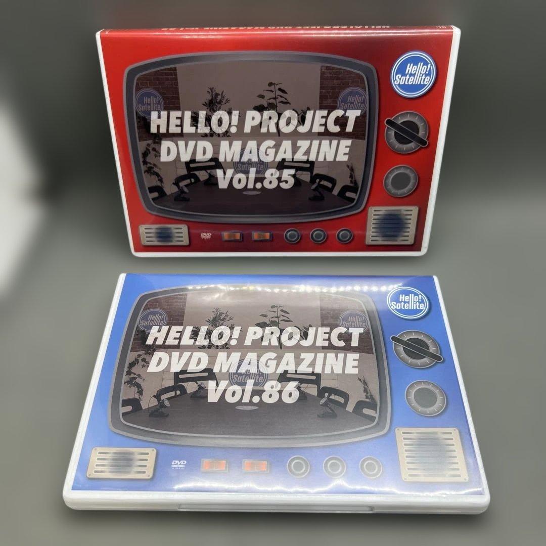 ミュージック HELLO! PROJECT DVD MAGAZINE 85 86 87 88