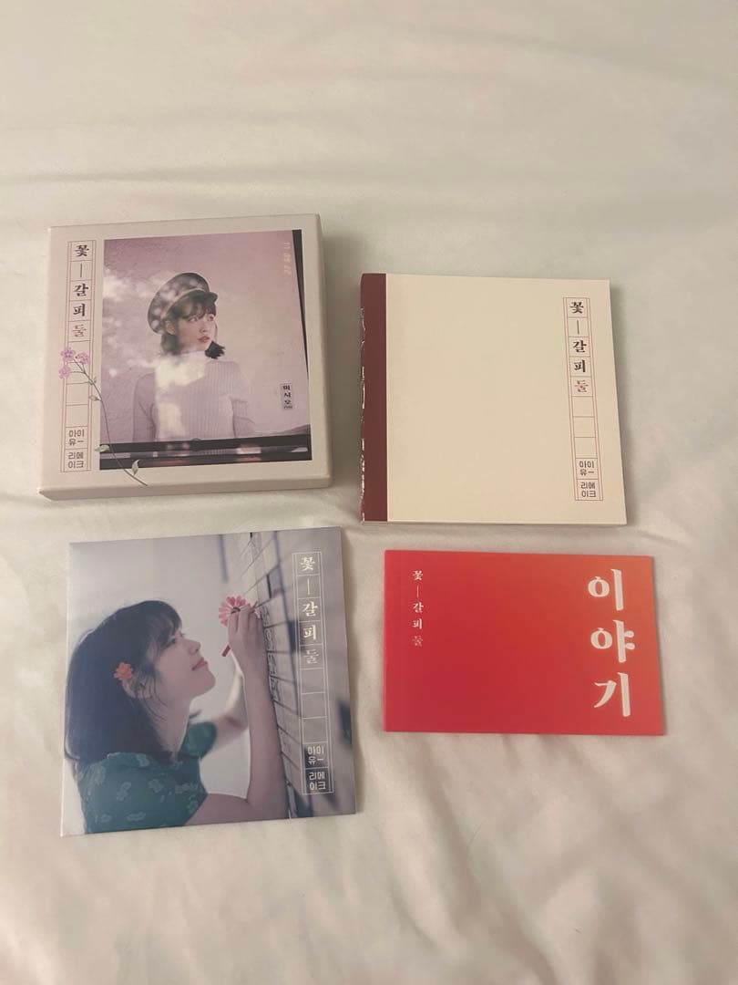 【専用】IU花しおり2