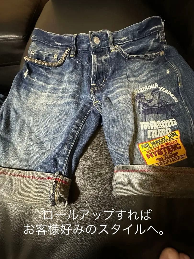 レア ヒステリックグラマー ショートパンツ ロゴ、スタッズ付き