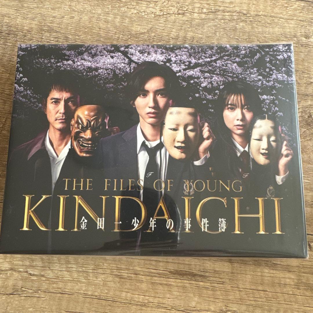 金田一少年の事件簿 DVD-BOX〈6枚組〉