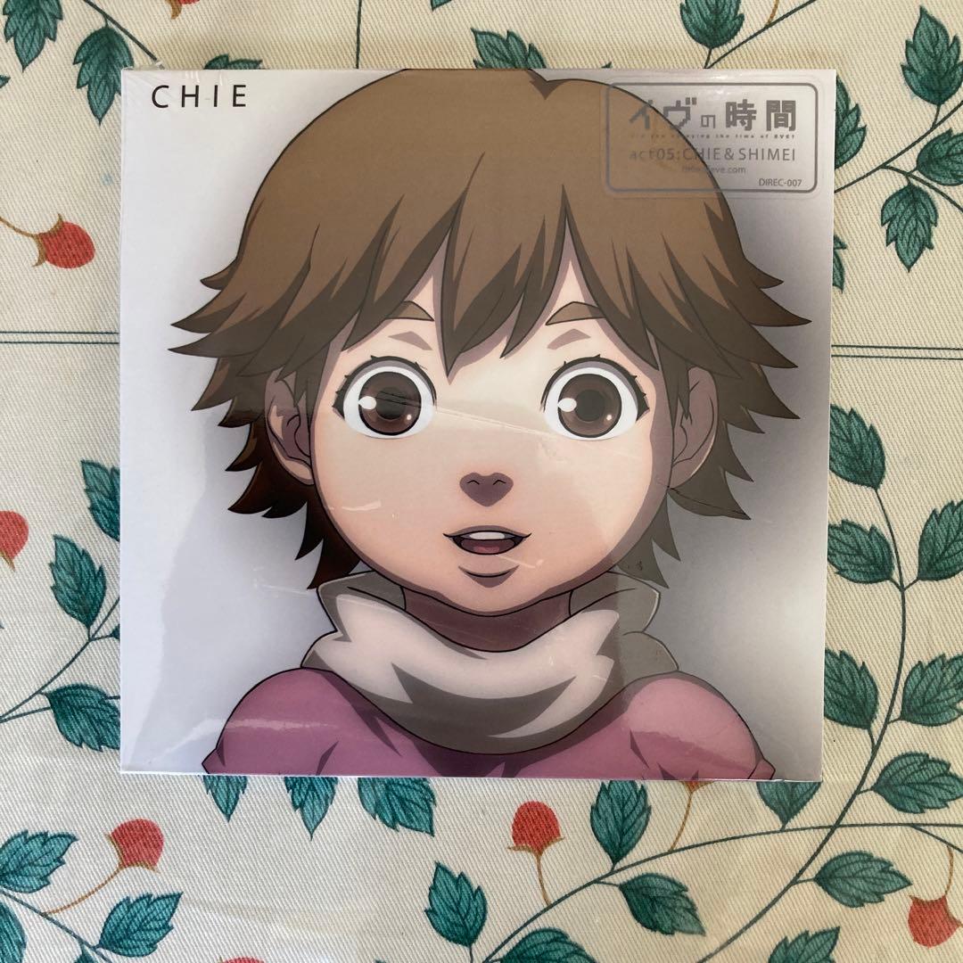 新品　未開封　イヴの時間　5話　CHIE アニメ DVD DREC-007