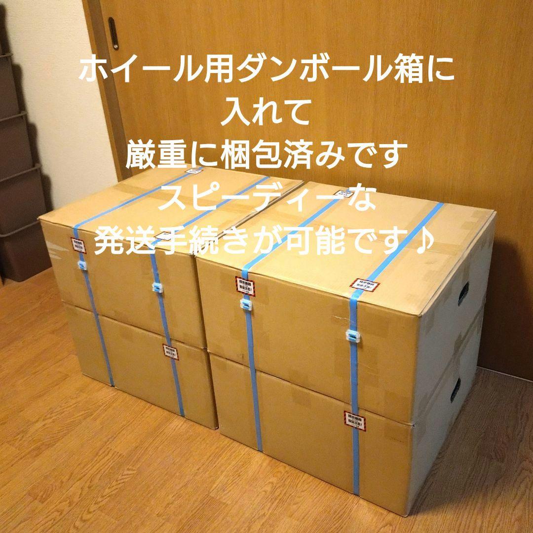 【Makin②】スバル 新型フォレスター 純正18インチホイール 2本