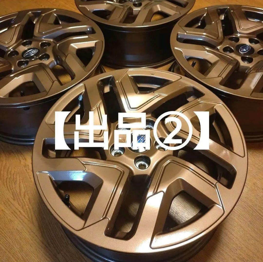 【Makin②】スバル 新型フォレスター 純正18インチホイール 2本