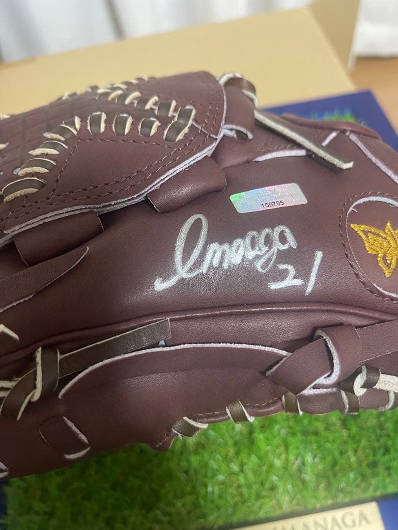 BBMシカゴカブス今永昇太　ノーヒットノーラン記念グッズ　サイン21個限定