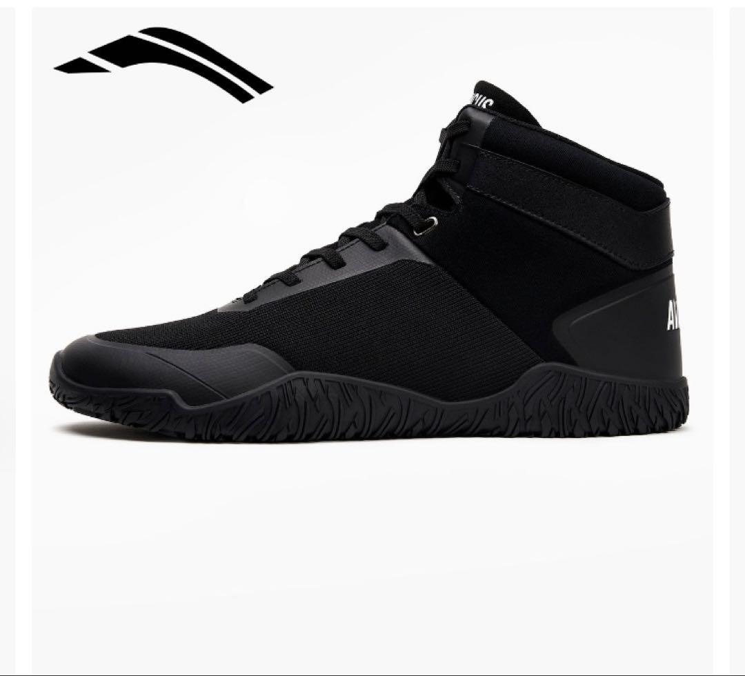 AVANCUS エイペックスパワー V3.0 ハイトップ