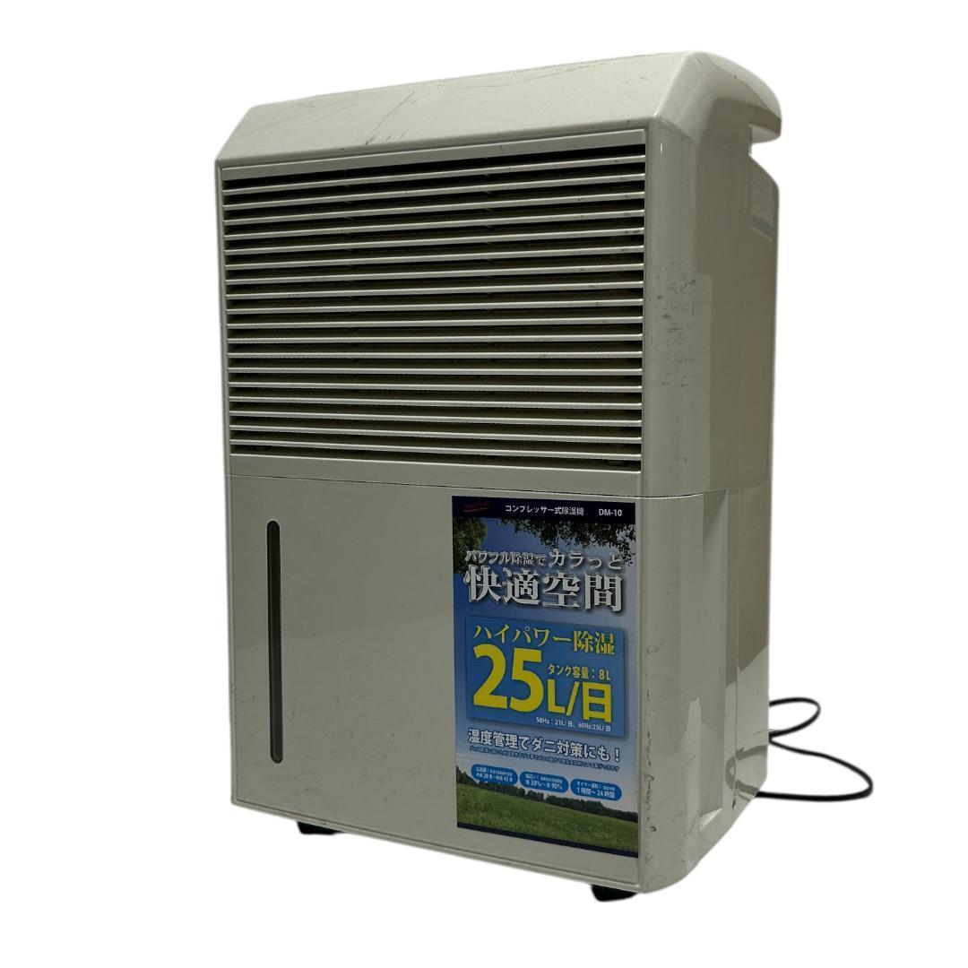 その他 yamay0chan.1023