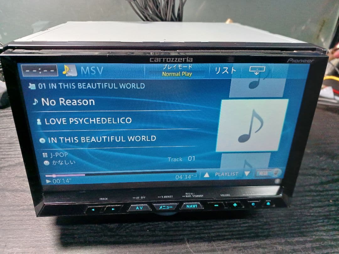 Pioneer AVIC-ZH09 バックカメラ付き