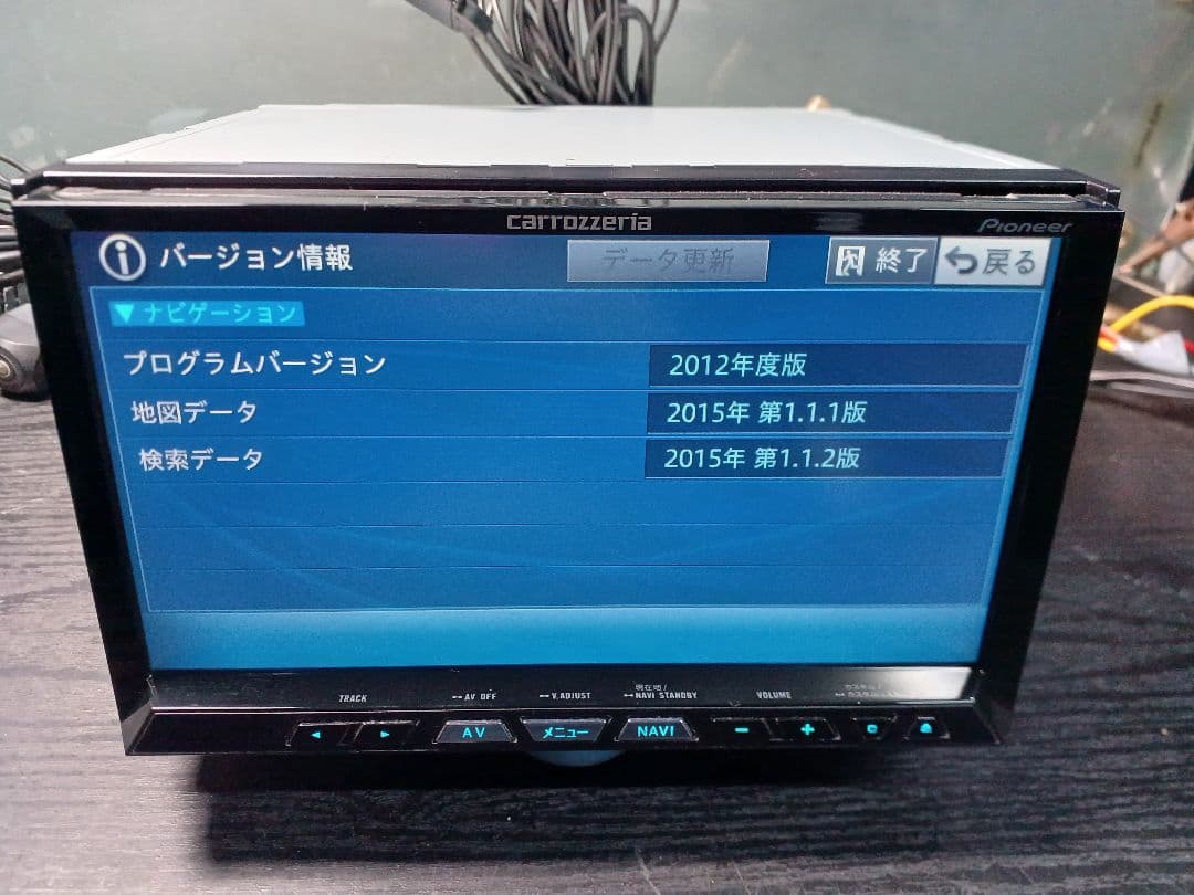 Pioneer AVIC-ZH09 バックカメラ付き