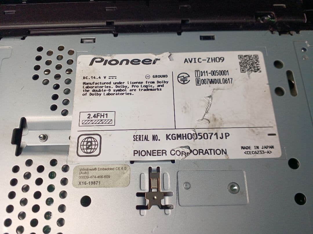 Pioneer AVIC-ZH09 バックカメラ付き