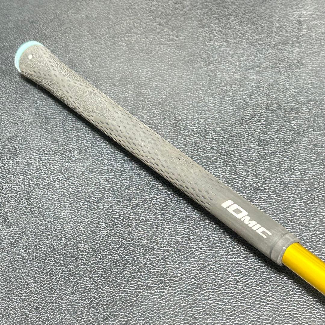 BALDO バルド8C CRAFT 02 Fire Express 55R