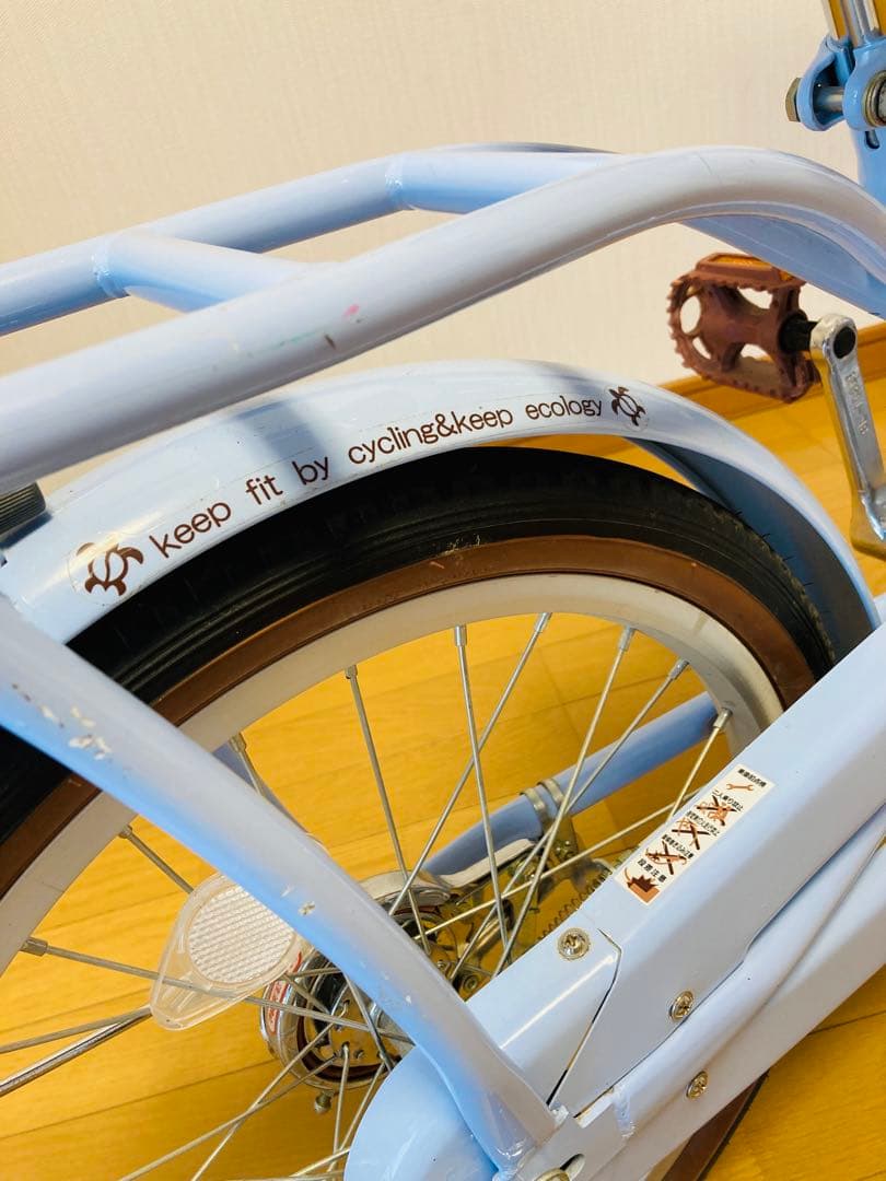 【引き取り限定】子供用自転車　マハロキッズ　18型　水色　駒あり