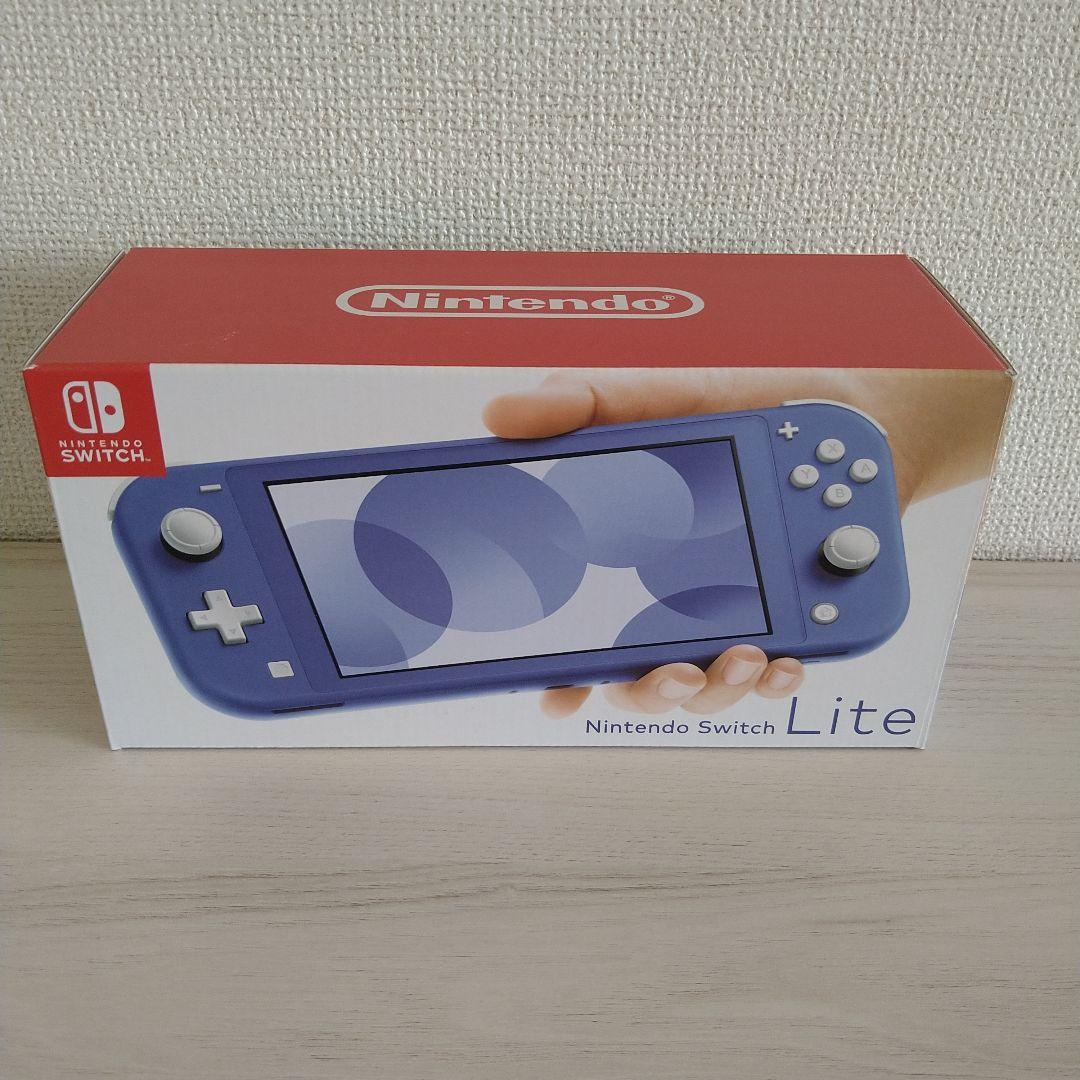 【美品】Nintendo Switch Lite ブルー