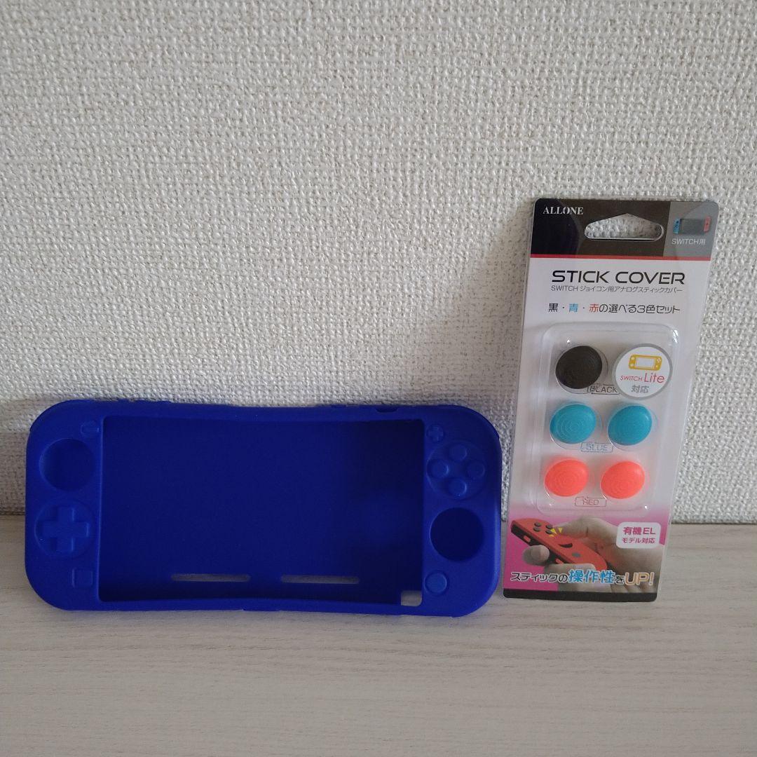 【美品】Nintendo Switch Lite ブルー