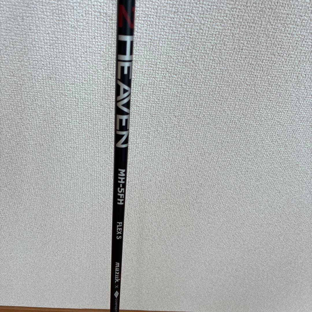 クラブ muziik On The Screw Buffy DF2HEAVEN