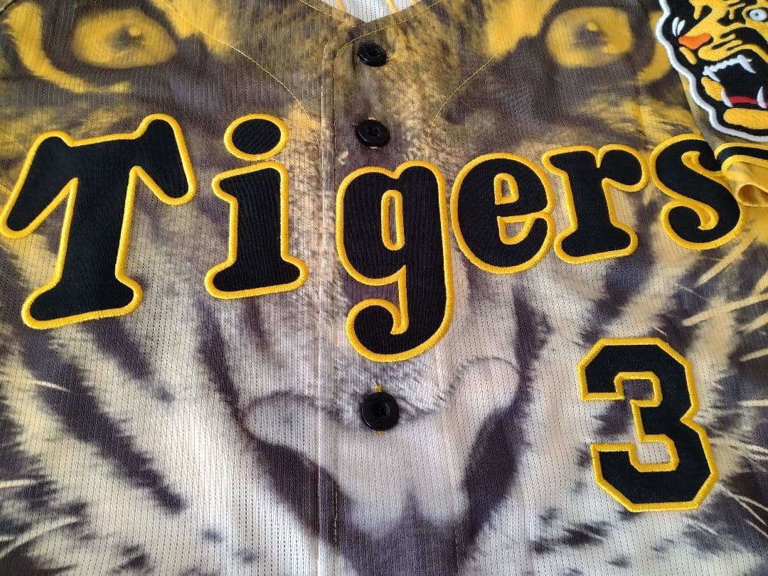 ☆プロフ内ユニホーム販売中☆阪神タイガースユニホーム　大山悠輔